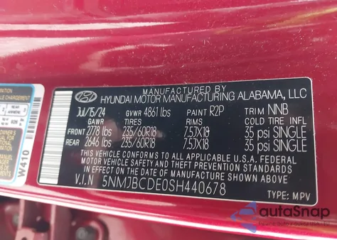 2025 Hyundai Tucson Sel из США, поврежденный, VIN 5NMJBCDE0SH440678